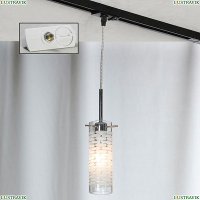 Трековый светильник однофазный Lussole Track Lights LSP-9548-TAW - купить в интернет-магазине ЛЮСТРАВИК