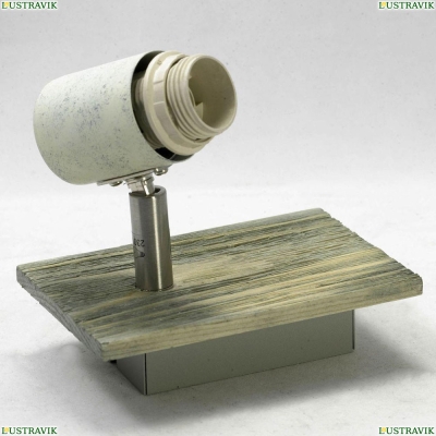 Спот Lussole LSP-8058 GRLSP-8058 - купить в интернет-магазине ЛЮСТРАВИК