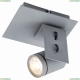 Спот Lussole LOFT LSP-8022 GRLSP-8022 - купить в интернет-магазине ЛЮСТРАВИК