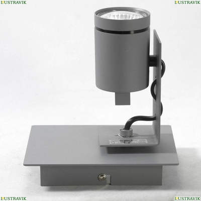 Спот Lussole LOFT LSP-8022 GRLSP-8022 - купить в интернет-магазине ЛЮСТРАВИК