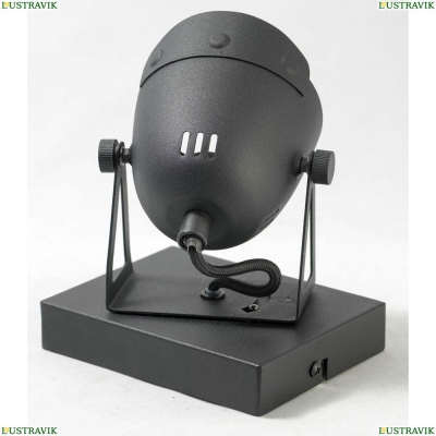 Спот Lussole LOFT LSP-9505 GRLSP-9505 - купить в интернет-магазине ЛЮСТРАВИК