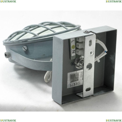 Спот Lussole LOFT LSP-9979 GRLSP-9979 - купить в интернет-магазине ЛЮСТРАВИК