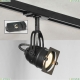 Трековый светильник однофазный Lussole LOFT Track Lights LSP-9118-TAB - купить в интернет-магазине ЛЮСТРАВИК