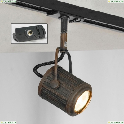 Трековый светильник однофазный Lussole LOFT Track Lights LSP-9131-TAB - купить в интернет-магазине ЛЮСТРАВИК