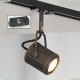 Трековый светильник однофазный Lussole LOFT Track Lights LSP-9131-TAB - купить в интернет-магазине ЛЮСТРАВИК