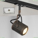 Трековый светильник однофазный Lussole LOFT Track Lights LSP-9131-TAW - купить в интернет-магазине ЛЮСТРАВИК