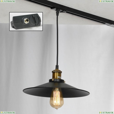 Трековый светильник однофазный Lussole LOFT Track Lights LSP-9601-TAB - купить в интернет-магазине ЛЮСТРАВИК