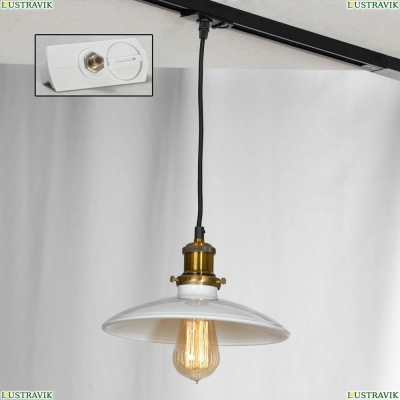 Трековый светильник однофазный Lussole LOFT Track Lights LSP-9605-TAW - купить в интернет-магазине ЛЮСТРАВИК