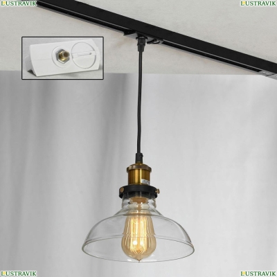 Трековый светильник однофазный Lussole LOFT Track Lights LSP-9606-TAW - купить в интернет-магазине ЛЮСТРАВИК