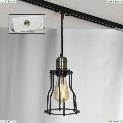 Трековый светильник однофазный Lussole LOFT Track Lights LSP-9610-TAW - купить в интернет-магазине ЛЮСТРАВИК