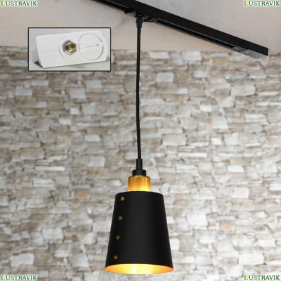 Трековый светильник однофазный Lussole LOFT Track Lights LSP-9861-TAW - купить в интернет-магазине ЛЮСТРАВИК