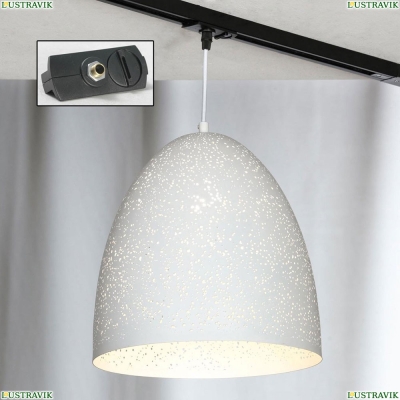 Трековый светильник однофазный Lussole LOFT Track Lights LSP-9891-TAB - купить в интернет-магазине ЛЮСТРАВИК