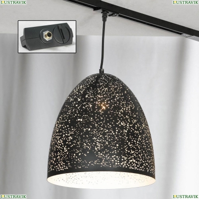 Трековый светильник однофазный Lussole LOFT Track Lights LSP-9892-TAB - купить в интернет-магазине ЛЮСТРАВИК