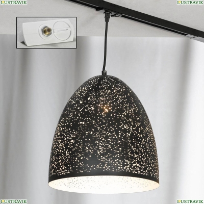 Трековый светильник однофазный Lussole LOFT Track Lights LSP-9892-TAW - купить в интернет-магазине ЛЮСТРАВИК