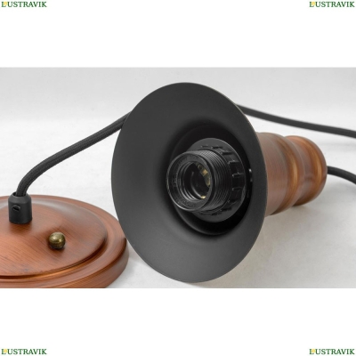 Подвеcной светильник Lussole LOFT LSP-969 GRLSP-9697 - купить в интернет-магазине ЛЮСТРАВИК