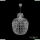 Подвес 14771/35 Ni ★Bohemia Ivele Crystal, Никель► — Купить▼