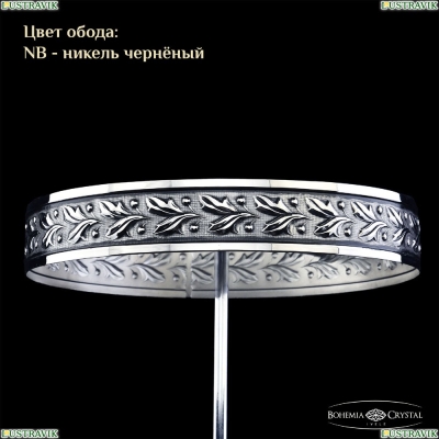 Бра 19322B/25IV NB ★Bohemia Ivele Crystal, Никель чернёный► — Купить▼