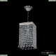 Подвес 19202/15IV Ni Balls ★Bohemia Ivele Crystal, Никель► — Купить▼