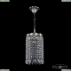 Подвес 19201/15IV Ni ★Bohemia Ivele Crystal, Никель► — Купить▼