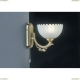 Бра A 2825/1 ★Reccagni Angelo, 1 x 60Вт☀, Бронза► — Купить▼