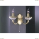 Бра A 4650/2 ★Reccagni Angelo, 2 x 60Вт☀, Бронза► — Купить▼