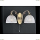Бра A 5650/2 ★Reccagni Angelo, 2 x 60Вт☀, Бронза► — Купить▼