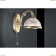 Бра A 6002/1 ★Reccagni Angelo, 1 x 60Вт☀, Бронза► — Купить▼