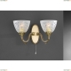 Бра A 6252/2 ★Reccagni Angelo, 2 x 60Вт☀, Бронза► — Купить▼
