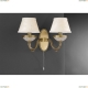 Бра A 6405/2 ★Reccagni Angelo, 2 x 60Вт☀, Бронза► — Купить▼
