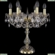 Настольная лампа 1402L/6/141-47/G ★Bohemia Ivele Crystal, Золото► — Купить▼