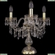 Настольная лампа 1403L/3/141-39/G ★Bohemia Ivele Crystal, Золото► — Купить▼