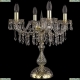 Настольная лампа 1403L/4/141-47/G ★Bohemia Ivele Crystal, Золото► — Купить▼