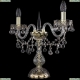 Настольная лампа 1409L/2/141-39/G ★Bohemia Ivele Crystal, Золото► — Купить▼