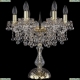 Настольная лампа 1409L/6/141-47/G ★Bohemia Ivele Crystal, Золото► — Купить▼