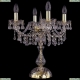 Настольная лампа 1410L/4/141-47/G/V0300 ★Bohemia Ivele Crystal, Золото► — Купить▼