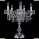 Настольная лампа 1410L/5/141-47/Ni/V0300 ★Bohemia Ivele Crystal, Никель► — Купить▼