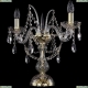 Настольная лампа 1411L/2/141-39/G ★Bohemia Ivele Crystal, Золото► — Купить▼