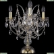 Настольная лампа 1411L/3/141-39/G ★Bohemia Ivele Crystal, Золото► — Купить▼