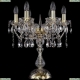 Настольная лампа 1413L/6/141-47/G ★Bohemia Ivele Crystal, Золото► — Купить▼