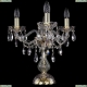 Настольная лампа 1415L/3/141-39/G ★Bohemia Ivele Crystal, Золото► — Купить▼