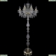 Торшер 1403T1/8+4/195-165/G ★Bohemia Ivele Crystal, Золото► — Купить▼