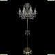 Торшер 1411T2/8+4/195-170/G ★Bohemia Ivele Crystal, Золото► — Купить▼