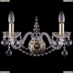 Бра 1411B/2/160/G/Balls ★Bohemia Ivele Crystal, Золото► — Купить▼