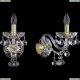 Бра 1409B/1/160/XL/G ★Bohemia Ivele Crystal, Золото► — Купить▼