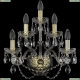 Бра 1402B/2+2+1/160/G ★Bohemia Ivele Crystal, Золото► — Купить▼