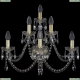 Бра 1402B/3+2+1/240/G ★Bohemia Ivele Crystal, Золото► — Купить▼
