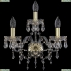 Бра 1403B/2+1/160/G ★Bohemia Ivele Crystal, Золото► — Купить▼