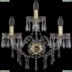 Бра 1403B/2+1/195/XL/G ★Bohemia Ivele Crystal, Золото► — Купить▼