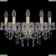 Бра 1403B/5/160/G ★Bohemia Ivele Crystal, Золото► — Купить▼ Бра 1403B/5/160/G ★Bohemia Ivele Crystal, Золото► — Купить▼