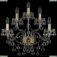 Бра 1409B/2+2+1/195/XL/G ★Bohemia Ivele Crystal, Золото► — Купить▼